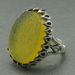 درشت خطی با حکاکی و من یتق الله _کد:27731 درشت خطی با حکاکی و من یتق الله _کد:27731