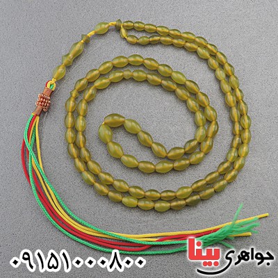 زیتونی اقغانی 101 دانه ای _کد:27774 زیتونی اقغانی 101 دانه ای _کد:27774