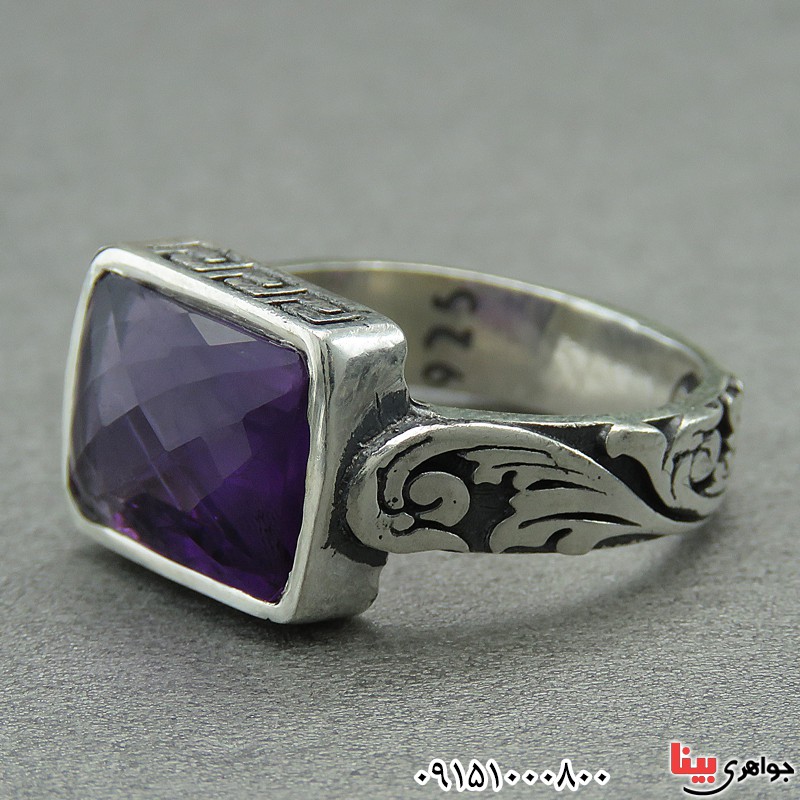 انگشتر آمتیست آفریقایی خوشرنگ و زیبا مردانه _کد:27809