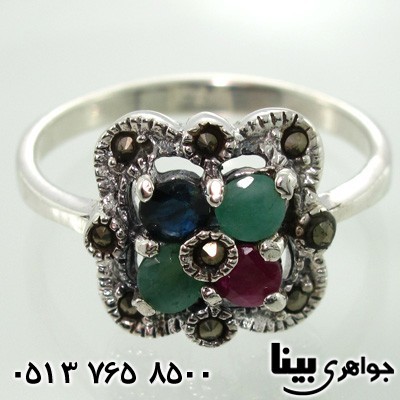 انگشتر چند جواهر زنانه جفتی