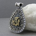 گردنبند نقره درشت و خاص با طرح الله _کد:27851