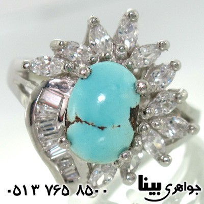 انگشتر فیروزه نیشابوری زنانه فریبا