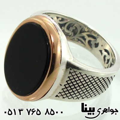 انگشتر عقیق سیاه (اونیکس) مردانه با رکاب سفارشی