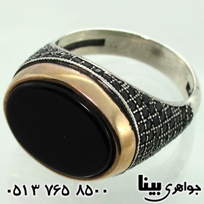 انگشتر عقیق سیاه (اونیکس) مردانه طرح میکرو