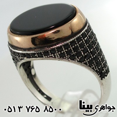 انگشتر عقیق سیاه (اونیکس) مردانه طرح میکرو
