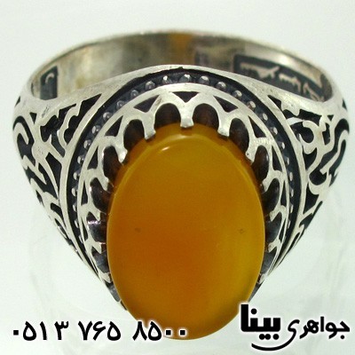 انگشتر عقیق شرف الشمس مردانه علی ولی الله
