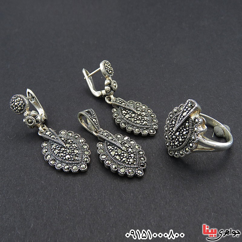 سرویس نقره مارکازیتی زنانه خاص و شیک _کد:27995
