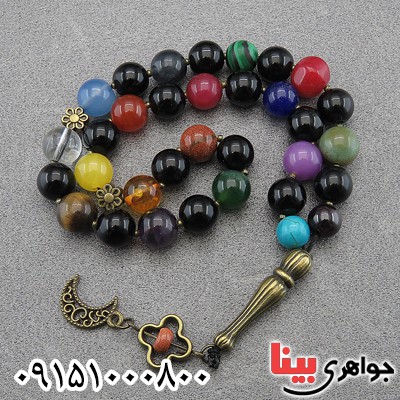 تسبیح چند جواهر 33 دانه ای درشت با شرابه فلزی خاص تسبیح چند جواهر 33 دانه ای درشت با شرابه فلزی خاص