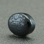 حکاکی هفت جلاله _کد:28007