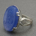 خطی خوشرنگ با حکاکی امیری حسین ونعم الامیر _کد:28053