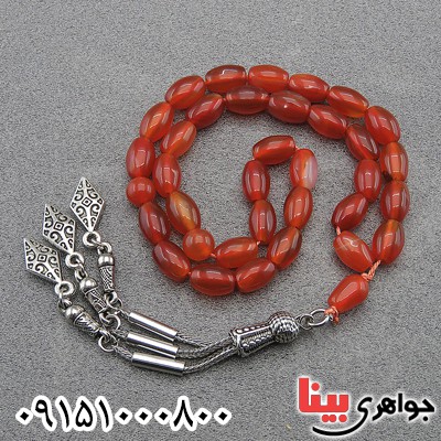 فاخر خوشرنگ 33 دانه ای _کد:28055 فاخر خوشرنگ 33 دانه ای _کد:28055
