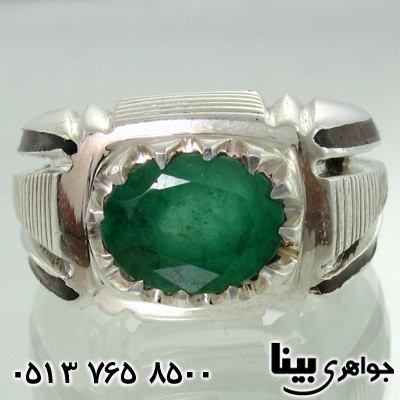 انگشتر زمرد مردانه فاخر کلاسیک