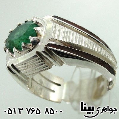 انگشتر زمرد مردانه فاخر کلاسیک