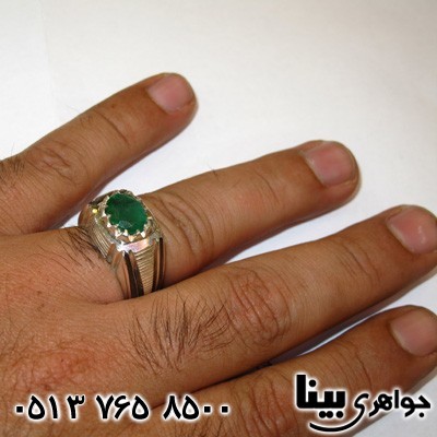 انگشتر زمرد مردانه فاخر کلاسیک