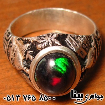 انگشتر اوپال آتشین مردانه با قلم زنی