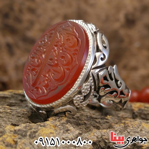 انگشتر عقیق یمنی خطی دست ساز با حکاکی اِنَّ الْحُسین مِصباحُ الْهُدی وَ سَفینَهُ الْنِّجاة _کد:28106