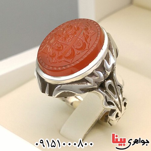 انگشتر عقیق یمنی سرخ خطی با حکاکی صلوات فاخر _کد:28120