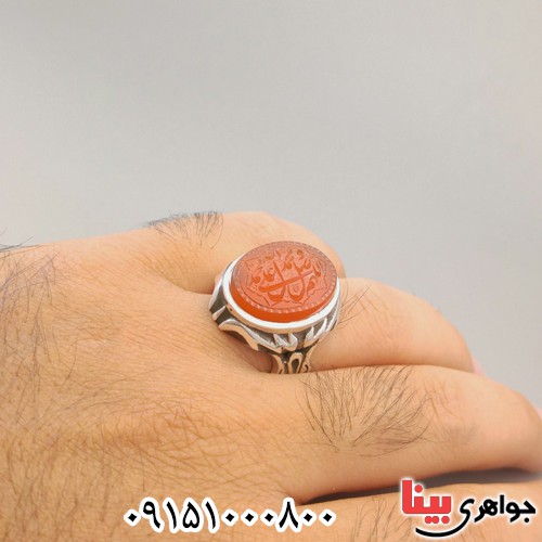 انگشتر عقیق یمنی سرخ خطی با حکاکی صلوات فاخر _کد:28120