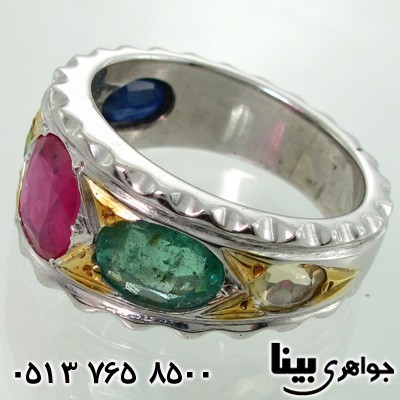 انگشتر چند جواهر پنج نگین ناب مردانه