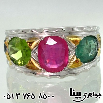 انگشتر چند جواهر پنج نگین ناب مردانه