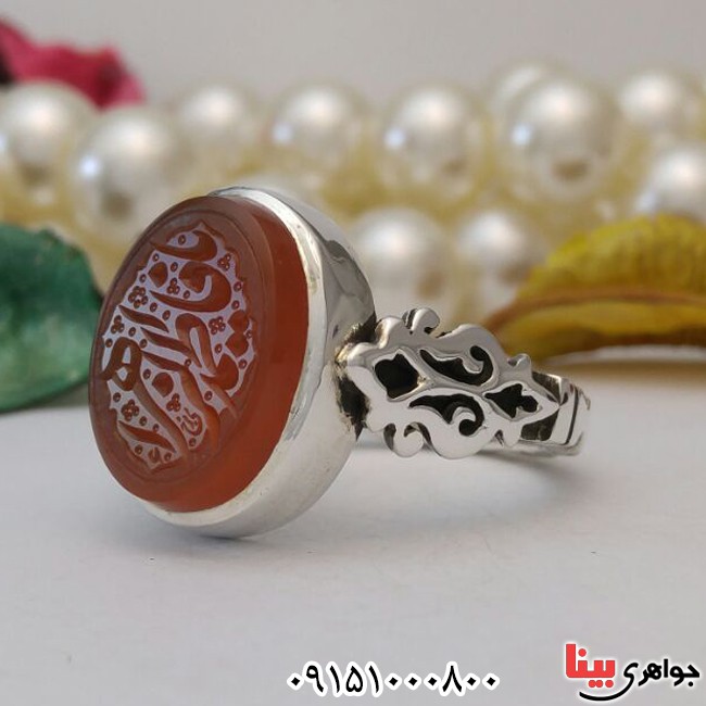 انگشتر عقیق یمنی سرخ خطی با حکاکی یا فاطمه الزهرا دست ساز با حرز و تربت _کد:28163