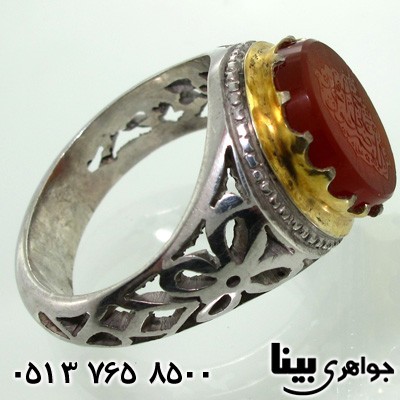 انگشتر عقیق یمنی مردانه با حکاکی صلوات