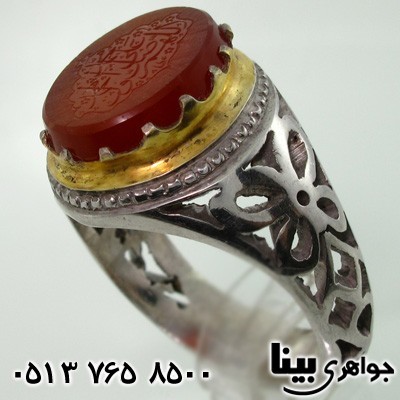 انگشتر عقیق یمنی مردانه با حکاکی صلوات