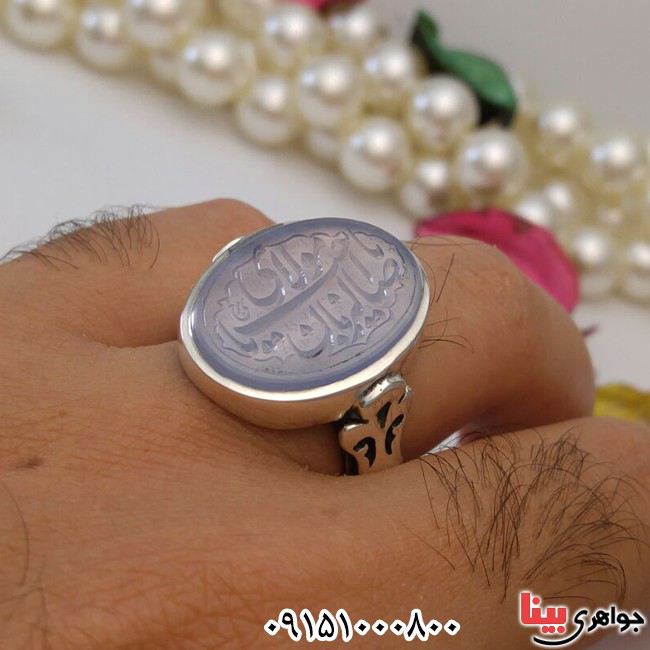 انگشتر عقیق یمنی کبود خطی فاخر دست ساز همراه با حرز و تربت _کد:28173