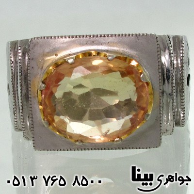 انگشتر سیترین فاخر مردانه