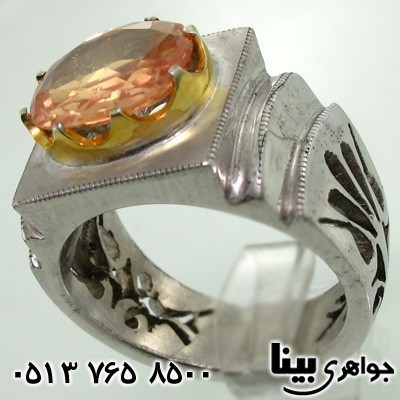 انگشتر سیترین فاخر مردانه