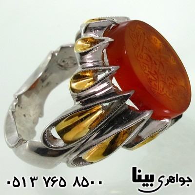 انگشتر عقیق یمنی مردانه فاخر با حکاکی صلوات