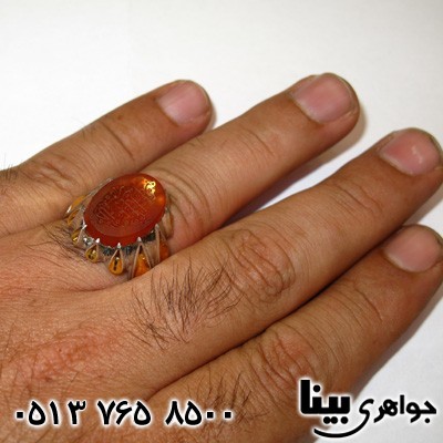 انگشتر عقیق یمنی مردانه فاخر با حکاکی صلوات
