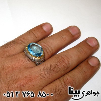 انگشتر توپاز آبی درشت و فاخر مردانه