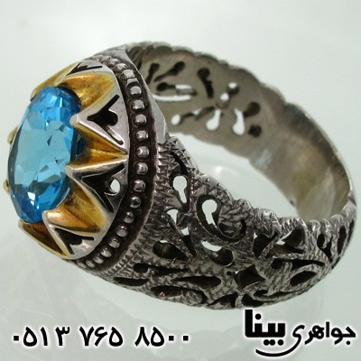 انگشتر توپاز آبی مردانه فاخر