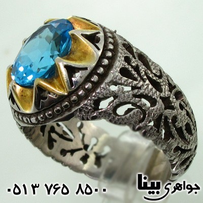 انگشتر توپاز آبی مردانه فاخر