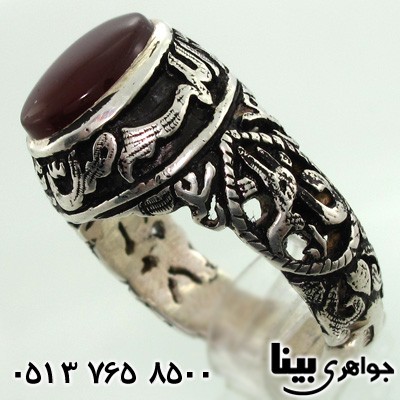 انگشتر عقیق یمنی مردانه پنج تن فاخر