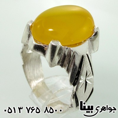 انگشتر عقیق شرف الشمس مردانه جدید