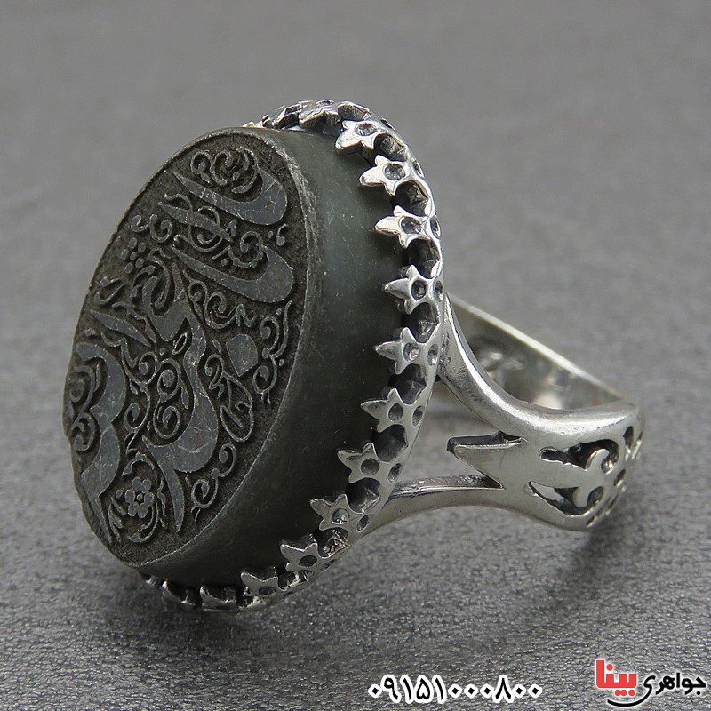 انگشتر یشم مردانه با حکاکی یا ابا عبدالله _کد:28260
