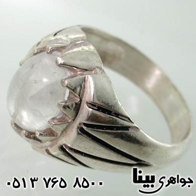 انگشتر در نجف مردانه جدید