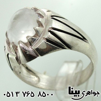 انگشتر در نجف مردانه جدید