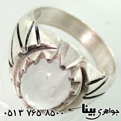 انگشتر در نجف مردانه جدید