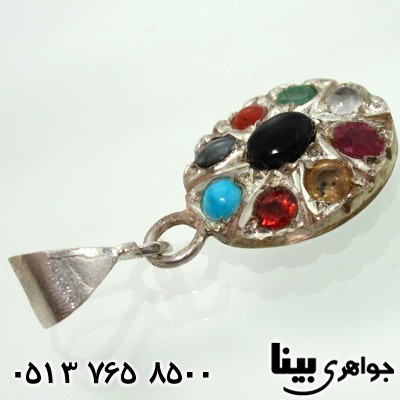 گردنبند چند جواهر 9 سنگ