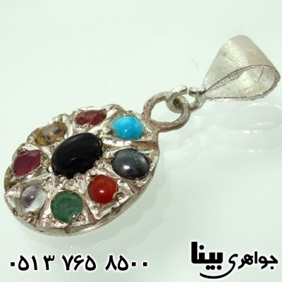 گردنبند چند جواهر 9 سنگ