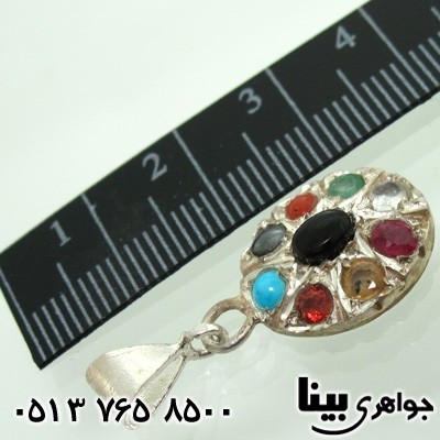 گردنبند چند جواهر 9 سنگ