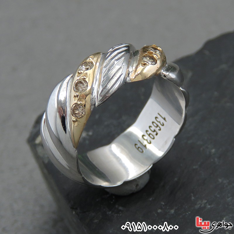 انگشتر الماس رودیوم فاخر خاص و زیبا _کد:28450