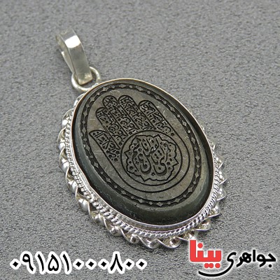 گردنبند یشم زیبا با حکاکی کف العباس زنانه گردنبند یشم زیبا با حکاکی کف العباس زنانه