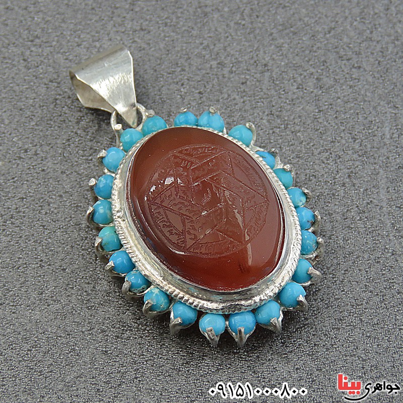 گردنبند عقیق یمنی با مخراج فیروزه زیبا همراه با زنجیر _کد:28479