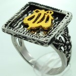 مردانه الله نشان
