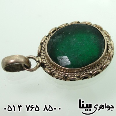 گردنبند زمرد هندی