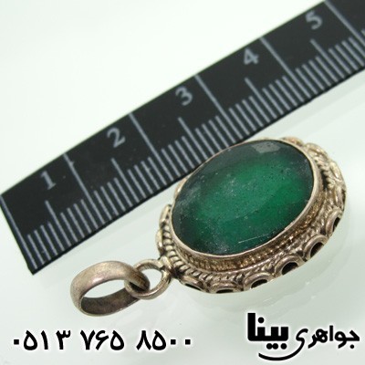 گردنبند زمرد هندی